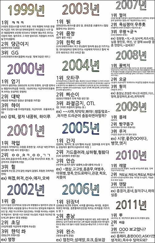 ezday_co_kr_20130930_171119.jpg