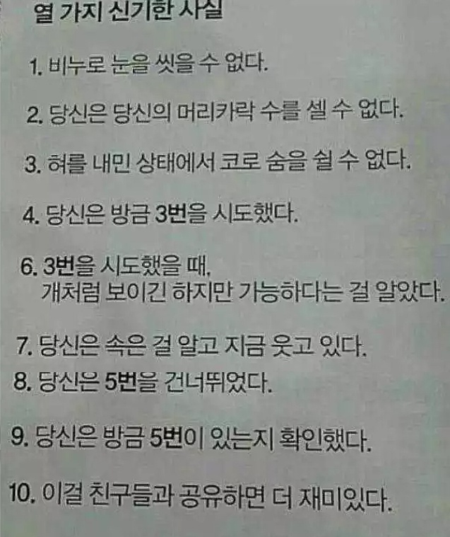naver_com_20150416_101220.jpg