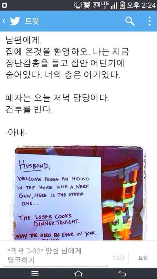 오늘저녁.jpg