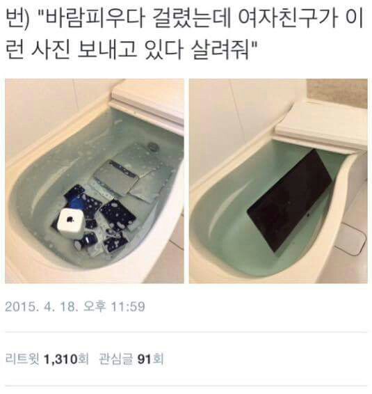 KakaoTalk_20151203_101007071.jpg