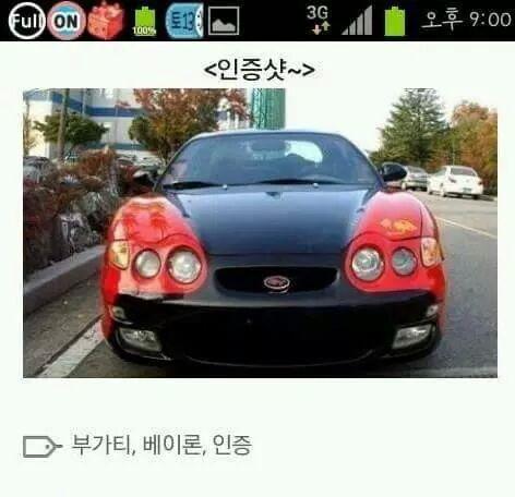 부가티2.jpg