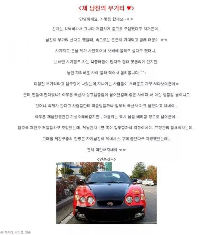부가티.jpg