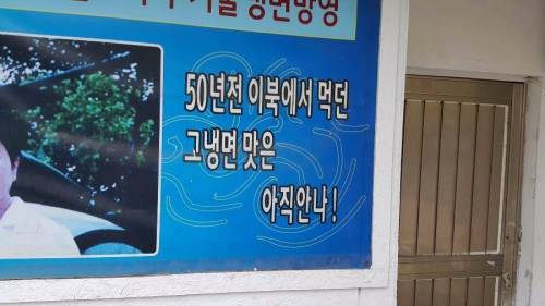 평양냉면2.jpg