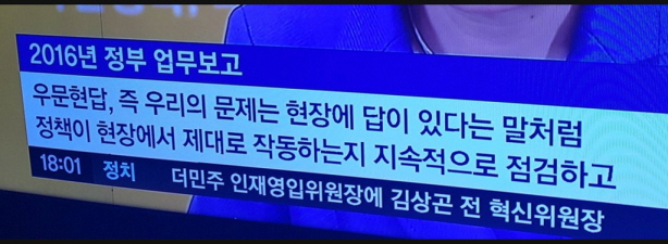 꾸미기_답안나온다정말.jpg