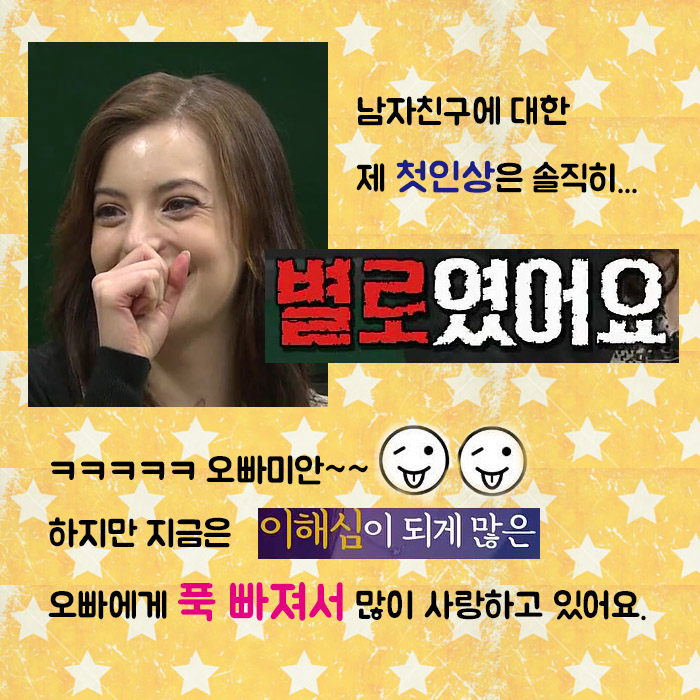 타베아07.jpg