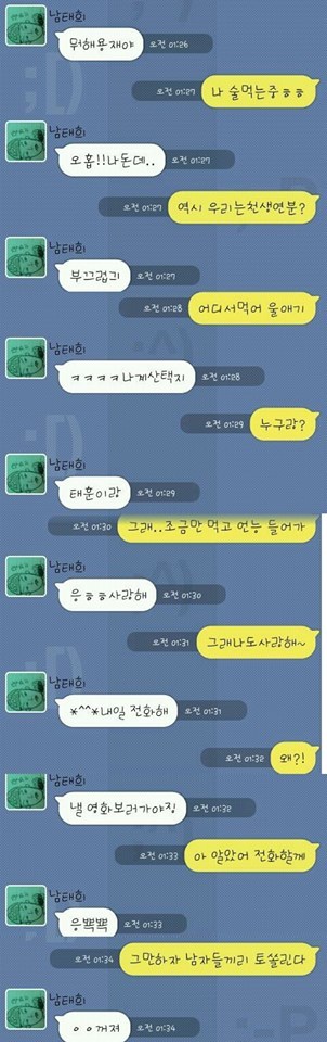ㅈㄷ.jpg