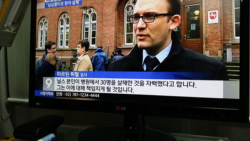 20150109_213625.jpg