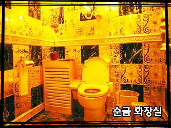 화잘실3.jpg