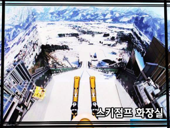 화장실6.jpg
