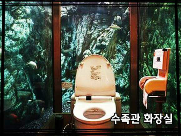 화장실2.jpg