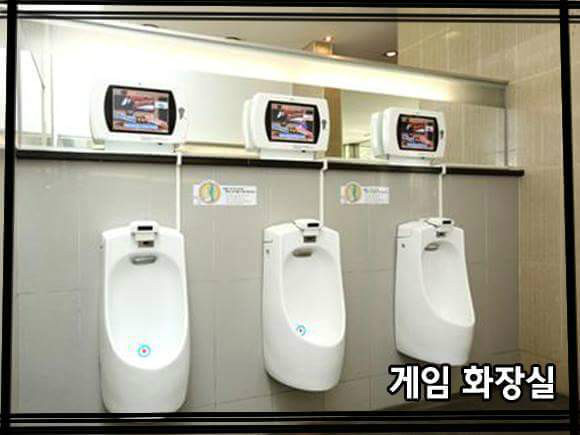화장실.jpg