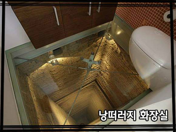 화장실4.jpg