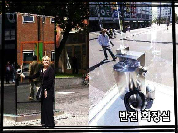 화장실5.jpg