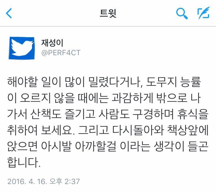 후회.jpg