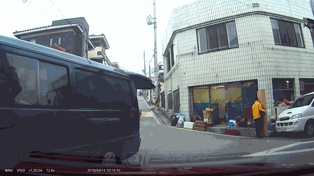 블랙박스로 본 세상 - 정체가 뭐지.gif