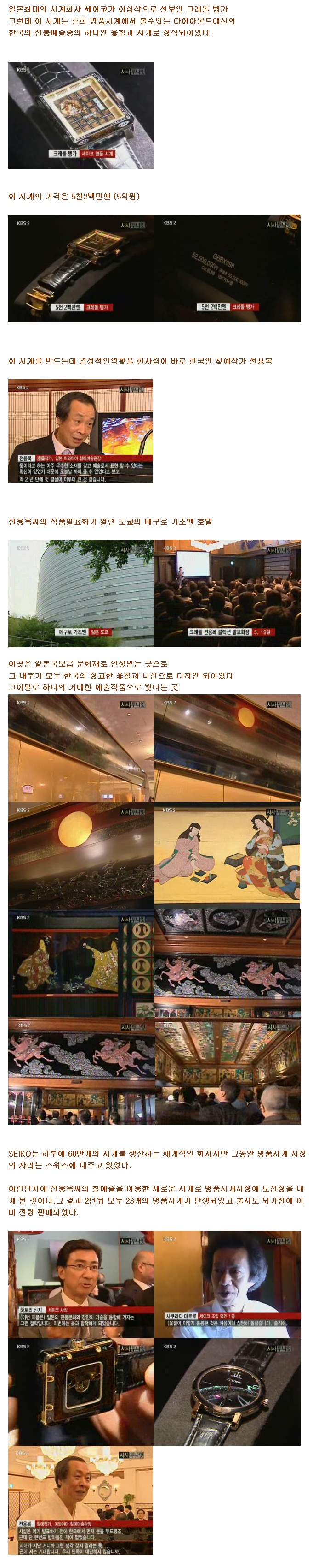 이미지 1.jpg