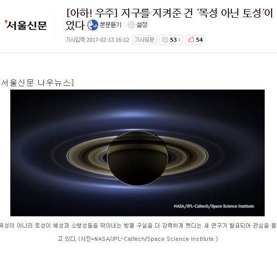 마근혜슘1.jpg