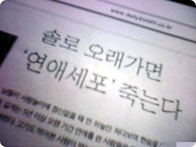 downloadcaxycaud_jh8001.jpg