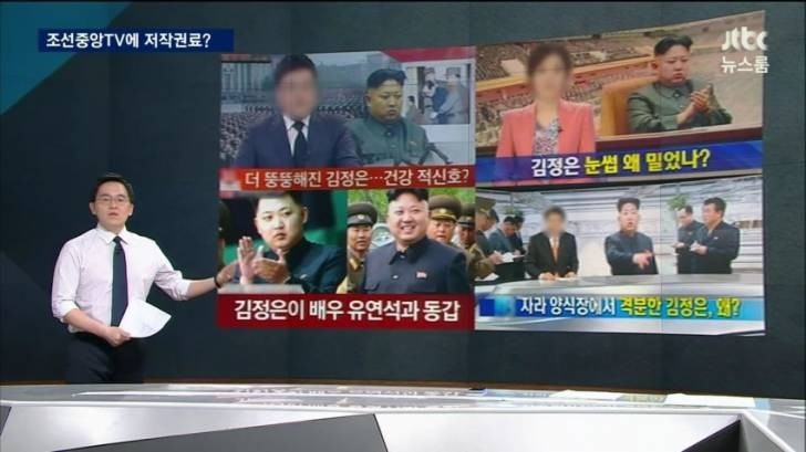 진성빨갱이.jpg.jpg