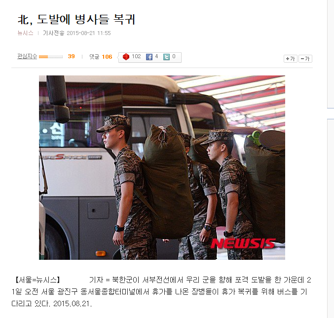 인증.png