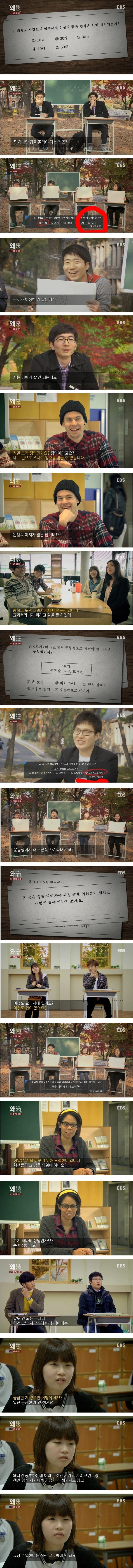 시험.jpg