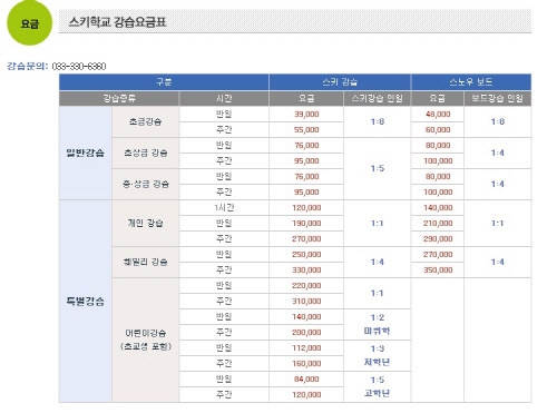 hg휘팍.jpg