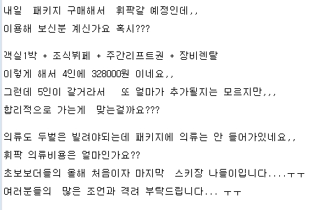 에러.jpg