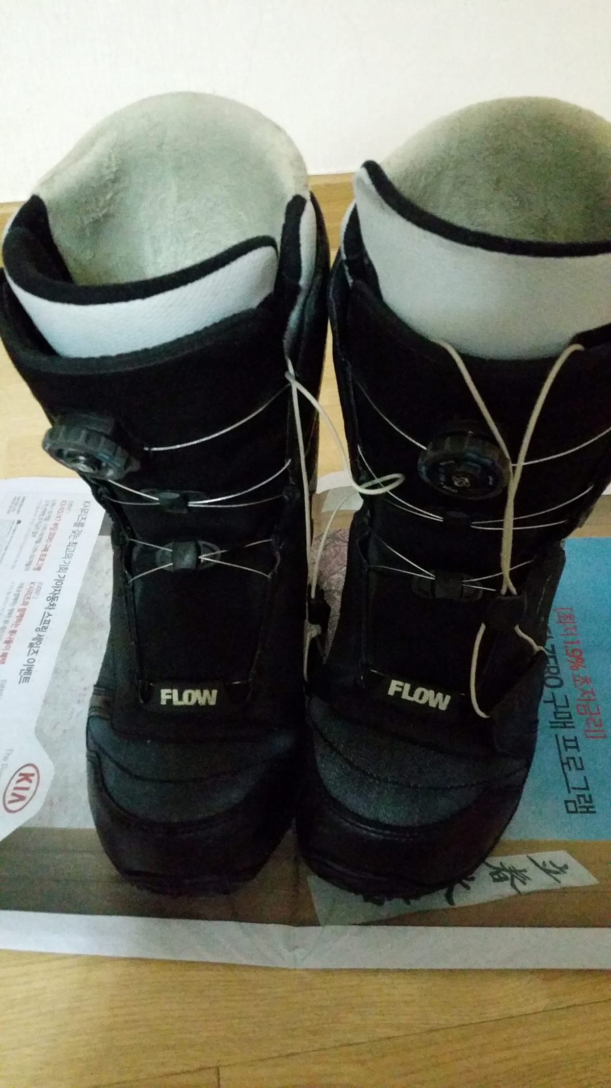 20150311_215530.jpg