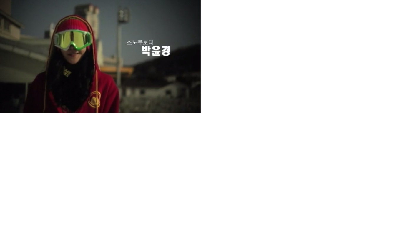 고글모델명이.jpg