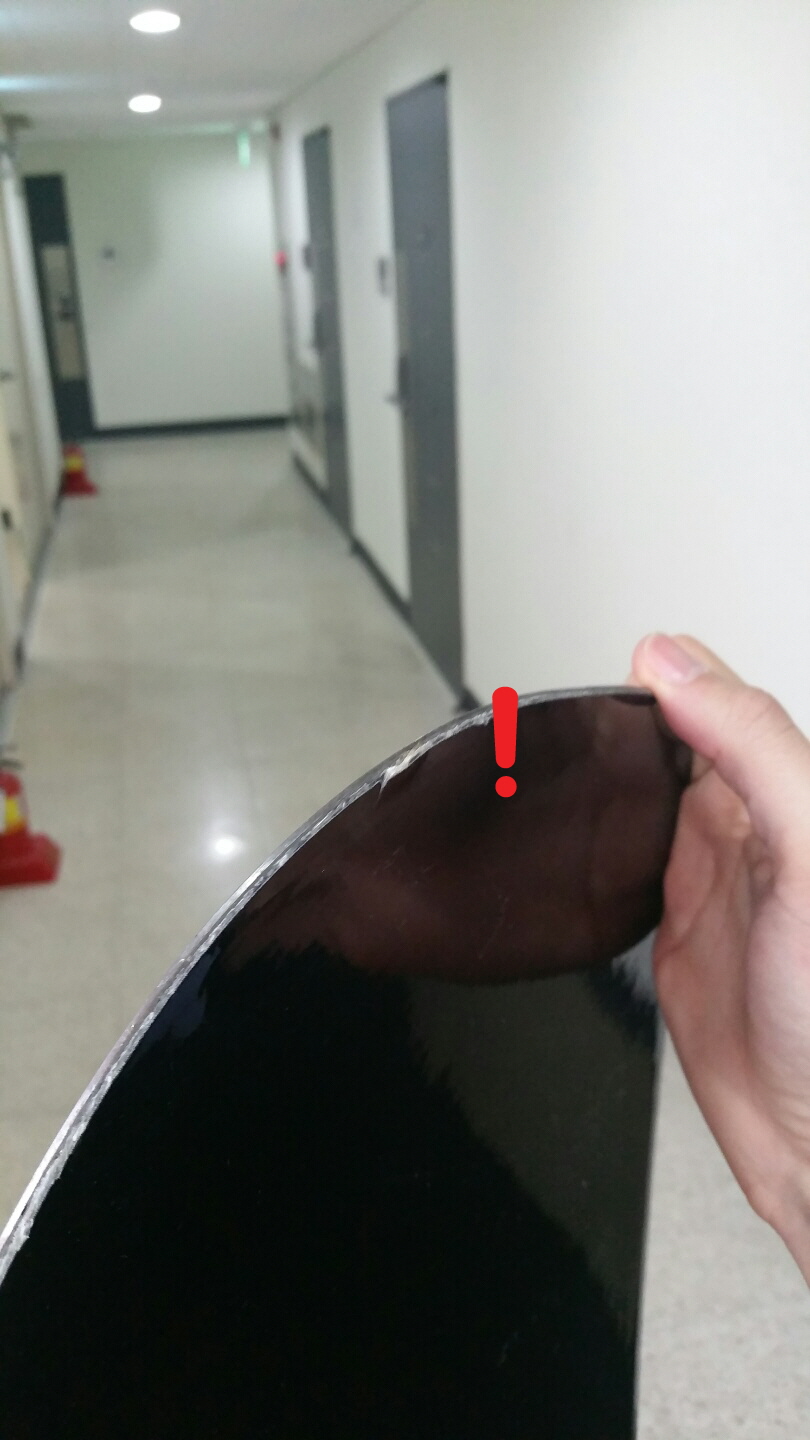 KakaoTalk_20150419_112608265.jpg
