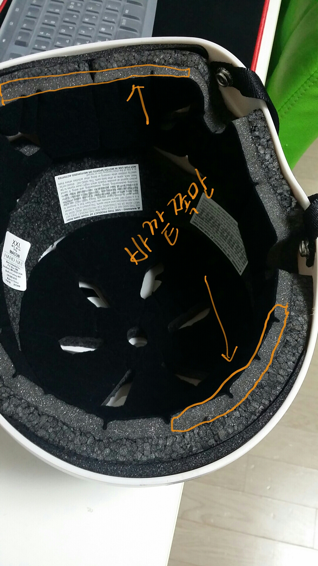 KakaoTalk_20161117_215236290.jpg