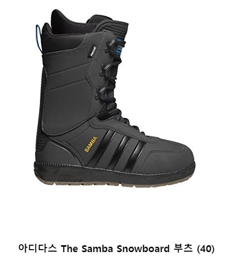 아디다스 삼바.JPG