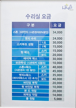 naver_com_20161020_161546.jpg