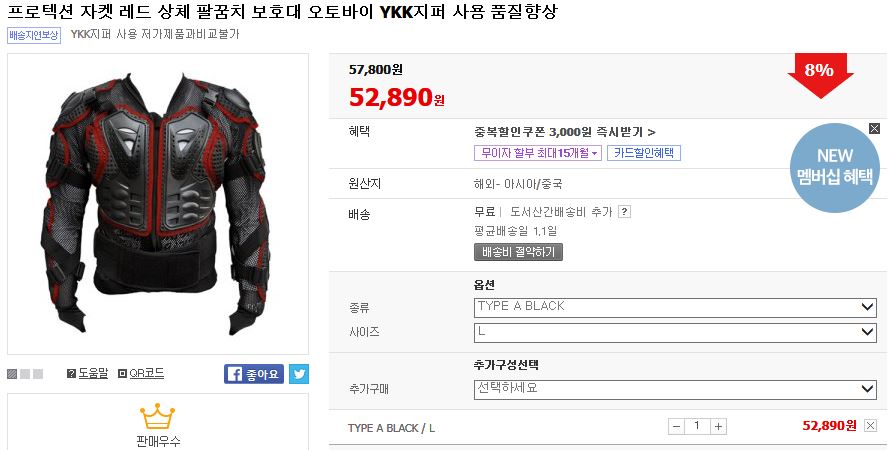 캡처3.JPG