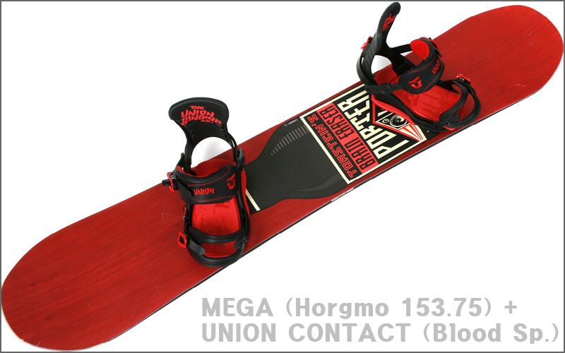 mega_153_contact_blood_1.jpg