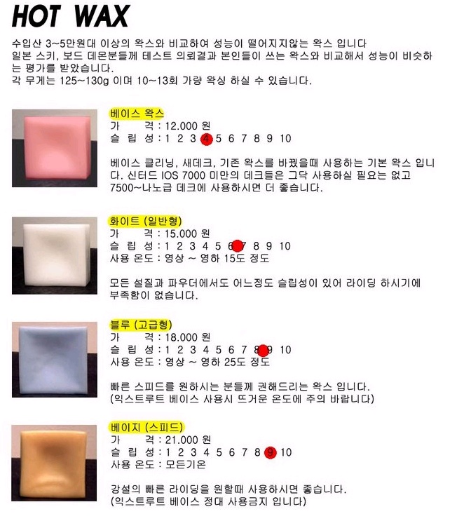 naver_com_20121030_133321.jpg