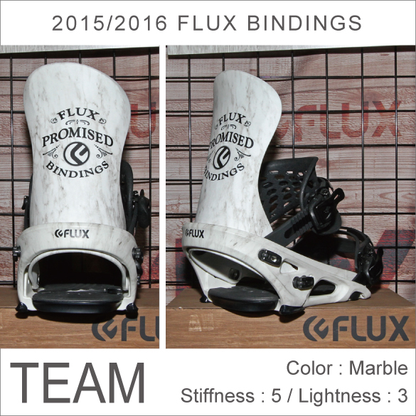 16_flux_team_color.jpg
