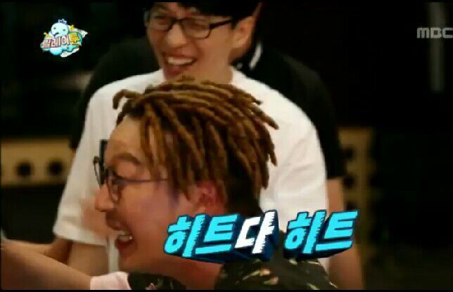 하하_히트다히트.jpg