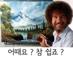 다운로드 (1).jpg