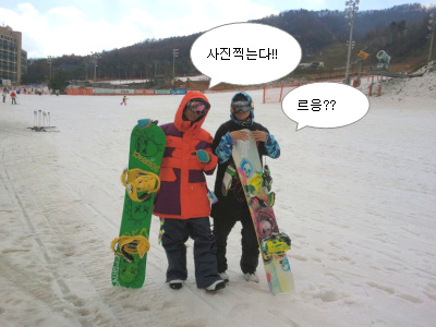 2010-11-12 10_43_42.jpg