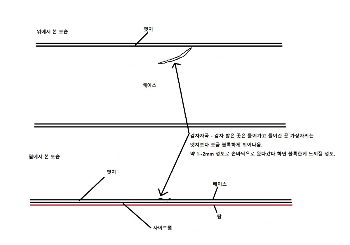 제목 없음.jpg
