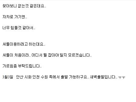 제목 없음112.jpg