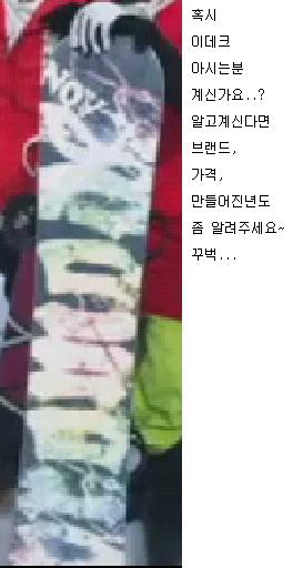 ScreenShot[1330799665][13325].jpg