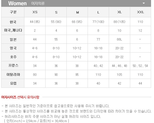 사본 -사본 -볼컴여자.jpg