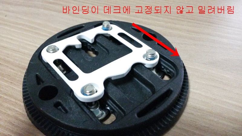20131225_235857.jpg