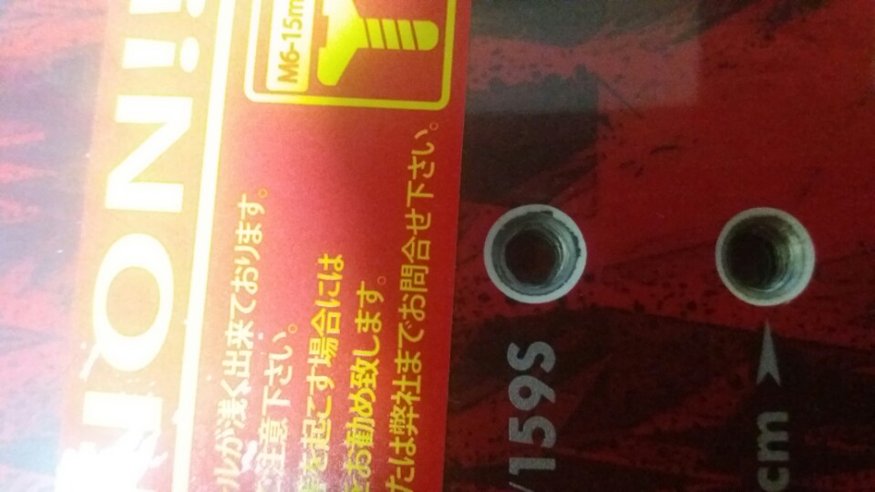 KakaoTalk_20161003_222521925.jpg