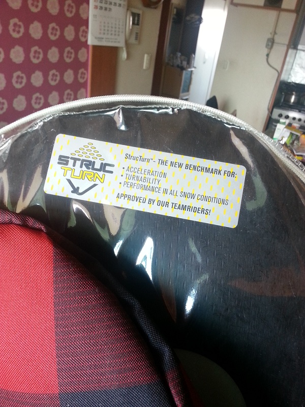20121028_133420.jpg