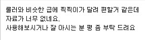 사본 -제목 없음.jpg