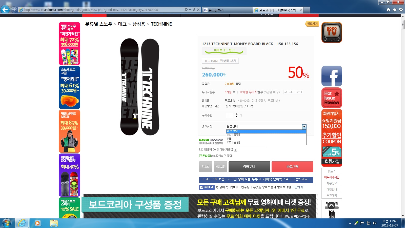 제목 없음.jpg