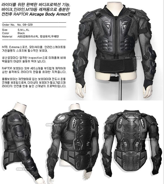 auction_co_kr_20130110_143945.jpg